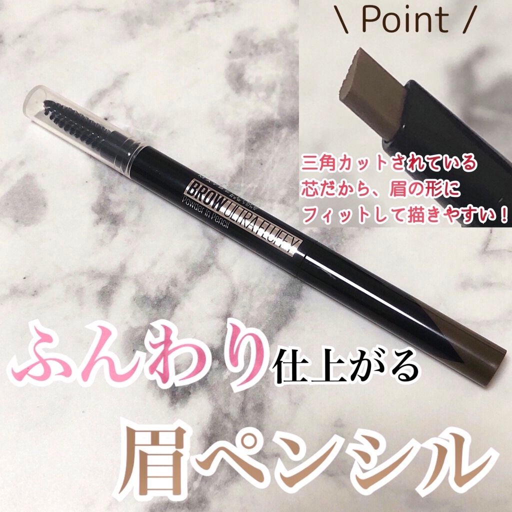 ファッションブロウ パウダーインペンシル N/MAYBELLINE NEW YORK/アイブロウペンシルを使ったクチコミ(1枚目)