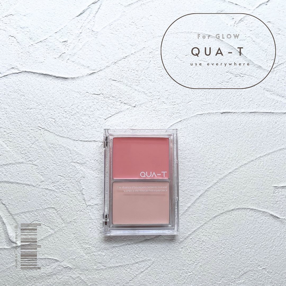 グロウメルティングパレット/QUA-T/ジェル・クリームチークを使ったクチコミ（2枚目）