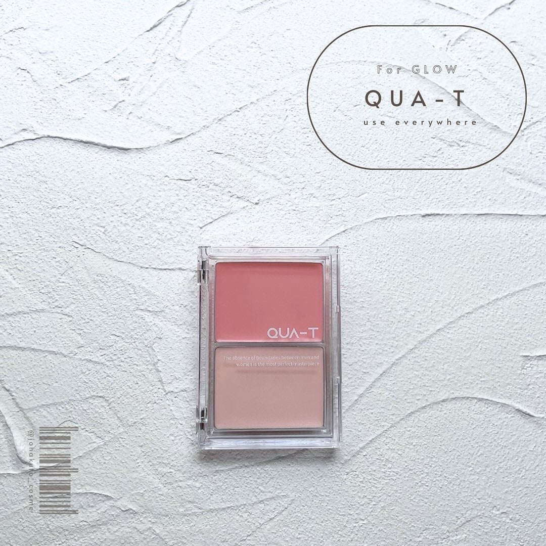 グロウメルティングパレット/QUA-T/ジェル・クリームチークを使ったクチコミ(2枚目)