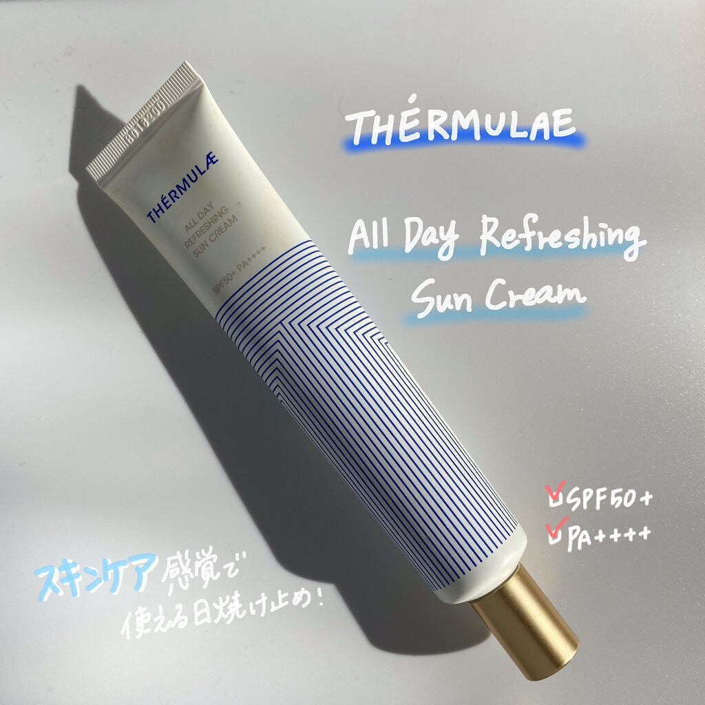 テルムレオールデーリフレッシング日焼け止めクリーム/STEAMBASE/日焼け止めクリームを使ったクチコミ(1枚目)