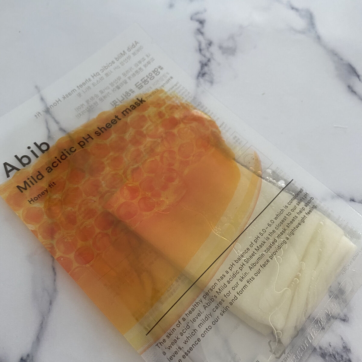 弱酸性pHシートマスク ハニーフィット/Abib /シートマスク・パックを使ったクチコミ（3枚目）