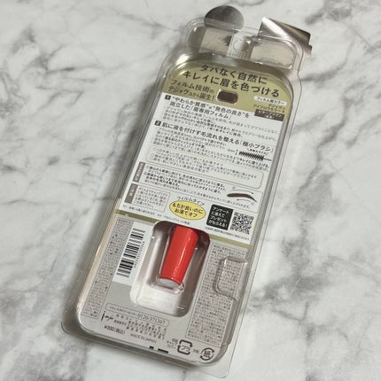 フィルム眉カラー/デジャヴュ/眉マスカラを使ったクチコミ(3枚目)