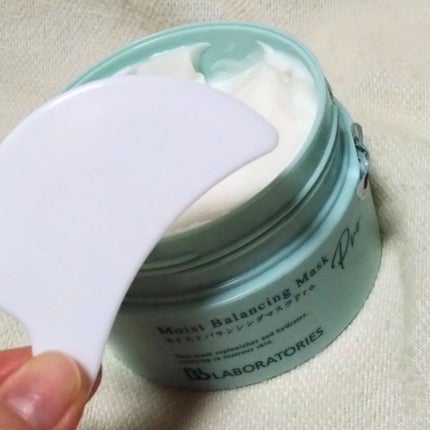 モイストバランシングマスクPro./ビービーラボラトリーズ/洗い流すパック・マスクを使ったクチコミ(6枚目)