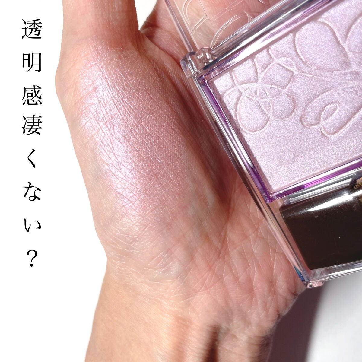 耐久カールマスカラ/CEZANNE/マスカラを使ったクチコミ(3枚目)