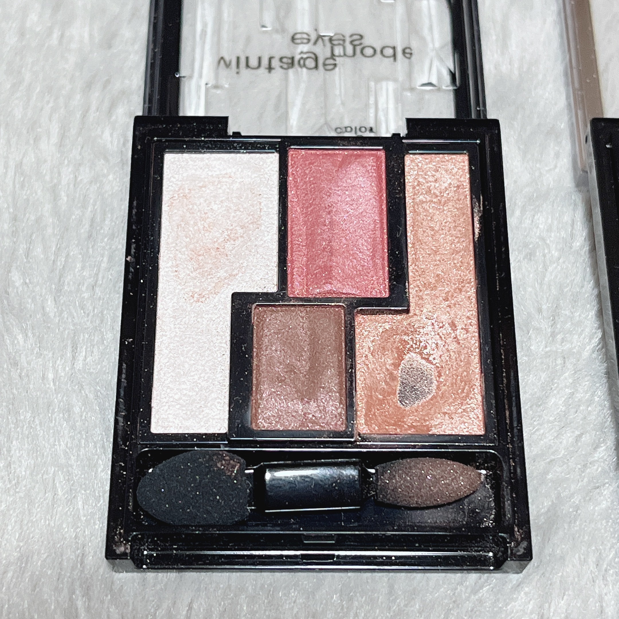 ヴィンテージモードアイズ/KATE/アイシャドウパレットを使ったクチコミ（3枚目）