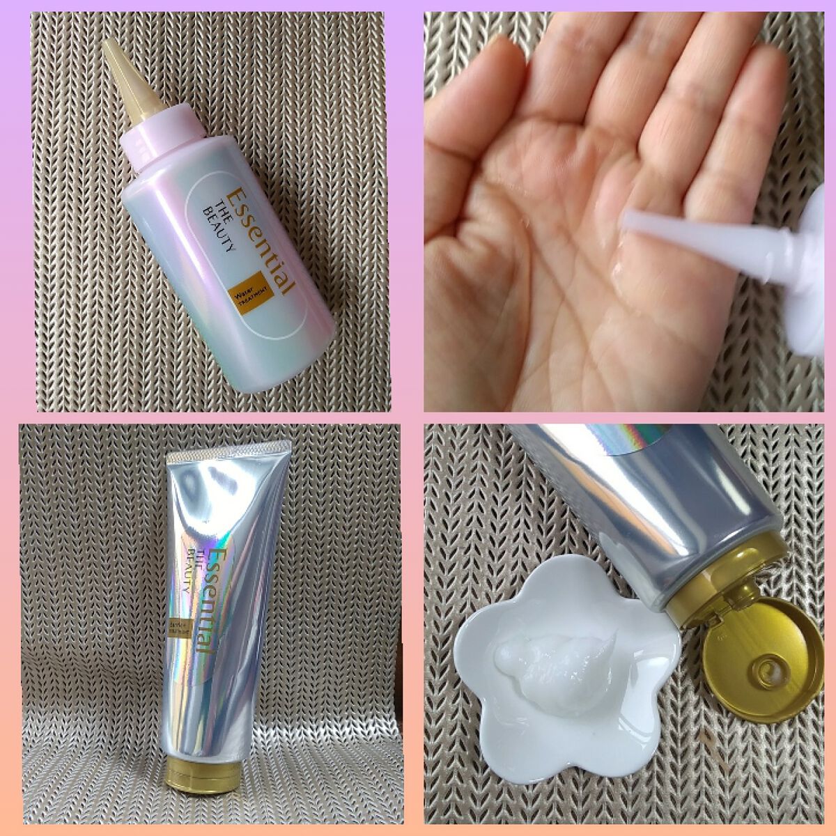 髪のキメ美容バリアトリートメント/エッセンシャル/洗い流すヘアトリートメントを使ったクチコミ（1枚目）