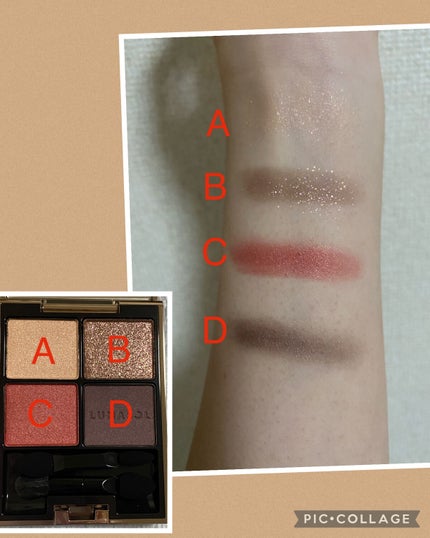 アイカラーレーション EX26 Twilight Moon/LUNASOL/アイシャドウパレットを使ったクチコミ(3枚目)