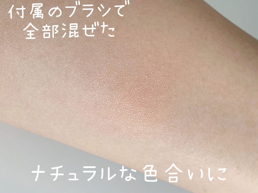 グロウフルールチークス/キャンメイク/パウダーチークを使ったクチコミ(5枚目)