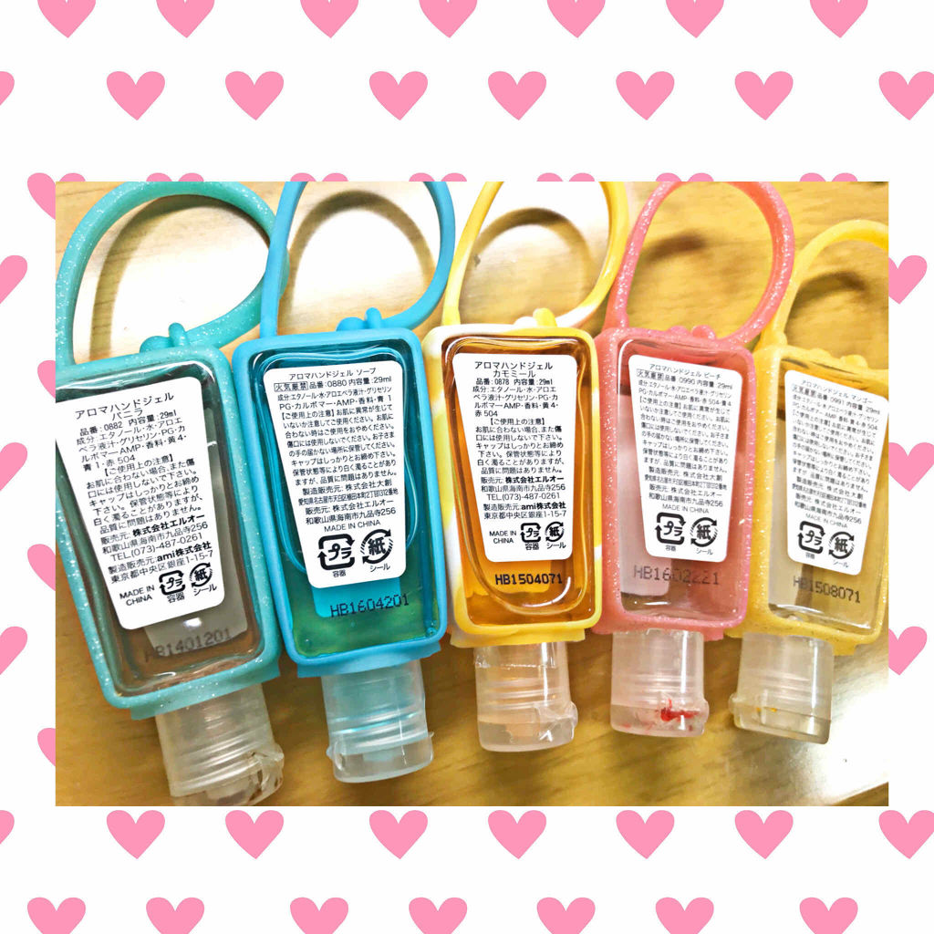 アロマハンドジェル キャンドゥの口コミ 超優秀 100均で買えるおすすめハンドクリーム キャンドゥのアロマハン By まかろなっち 敏感肌 代前半 Lips