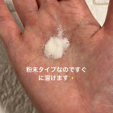 ミルキー入浴剤 ペコちゃん バニラミルクの香り/紀陽除虫菊/入浴剤を使ったクチコミ（2枚目）