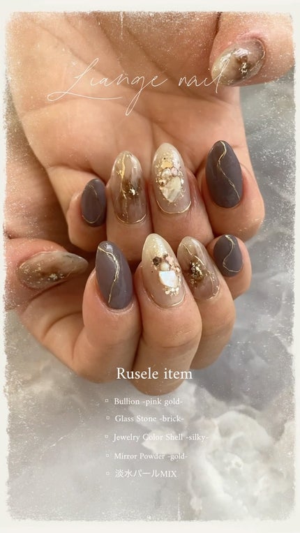 #リアンジェネイル,#柏ネイル,#ネイル,#ニュアンスネイル,#大人ニュアンスネイル,#シェルネイル,#ミラーネイル,#天然石ネイル,#冬ネイルのネイルデザイン