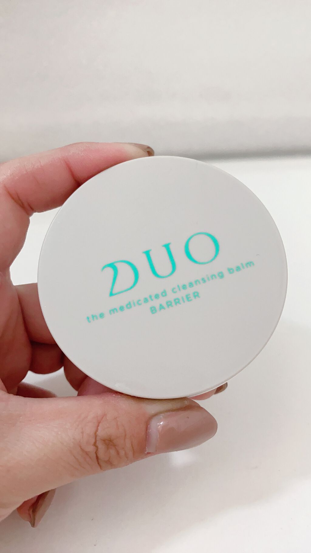 デュオ ザ 薬用クレンジングバーム バリア【医薬部外品】/DUO/クレンジングバームを使ったクチコミ(1枚目)