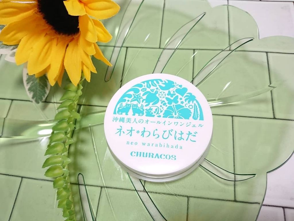 ネオわらびはだ/チュラコス/オールインワン化粧品を使ったクチコミ(1枚目)