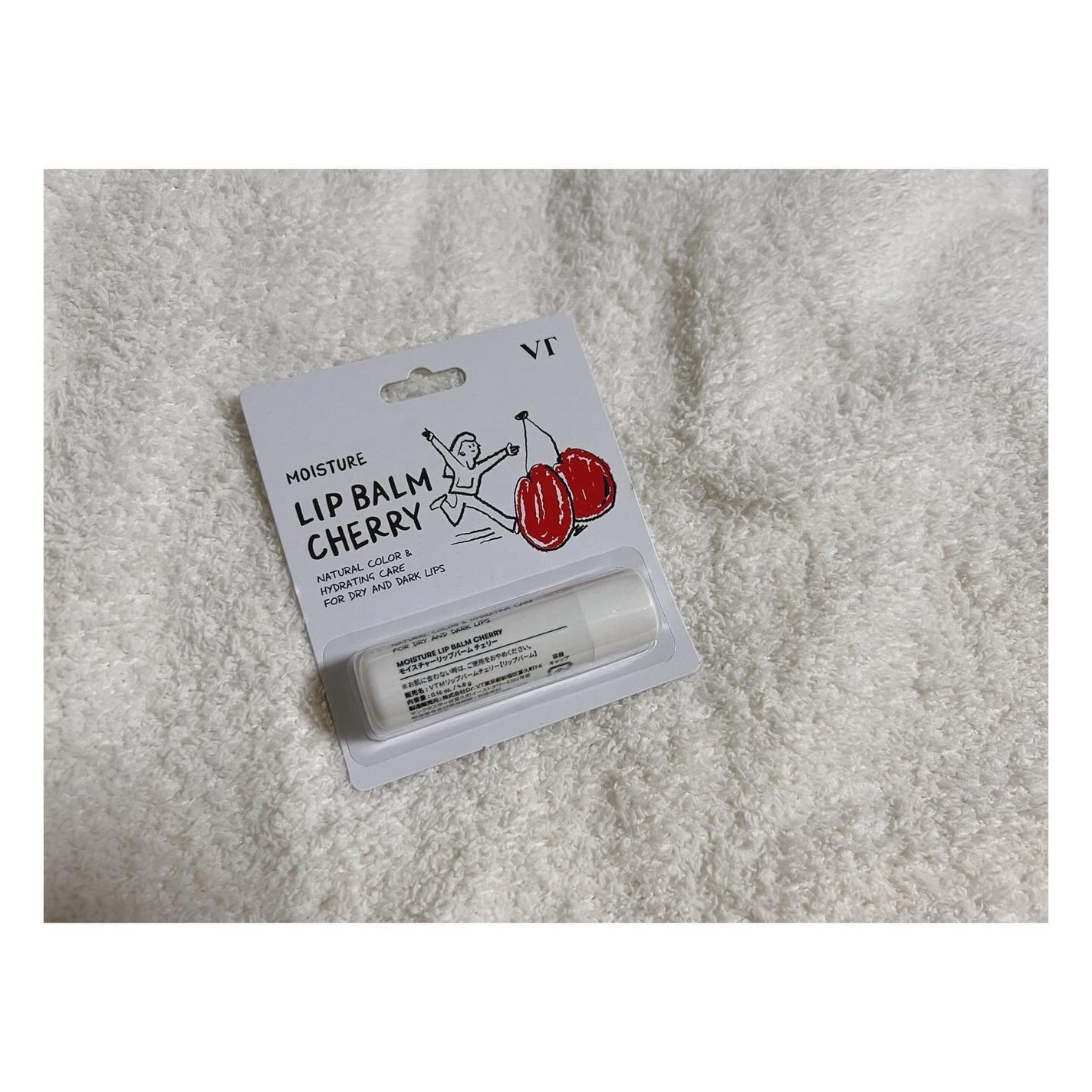 りぃ on LIPS 「10/1~ファミリーマートVT新商品発売記念プレゼントキャンペ..」(6枚目)