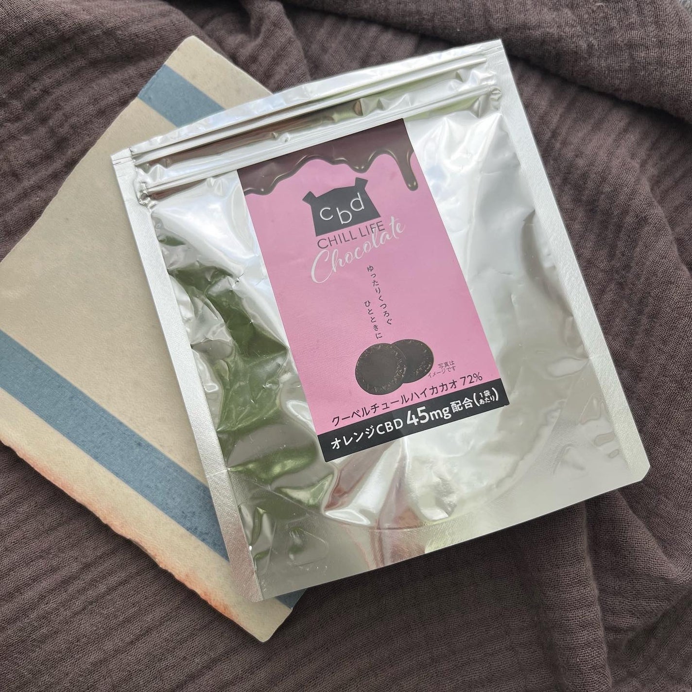 ★うまうまさん★フォロバ100 on LIPS 「最近、おうちパンにハマってます🥖もっぱらバゲットばったりだ..」(2枚目)