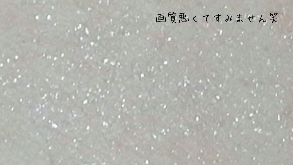 ルミナスシャドウ/セリア/アイシャドウパレットを使ったクチコミ(3枚目)