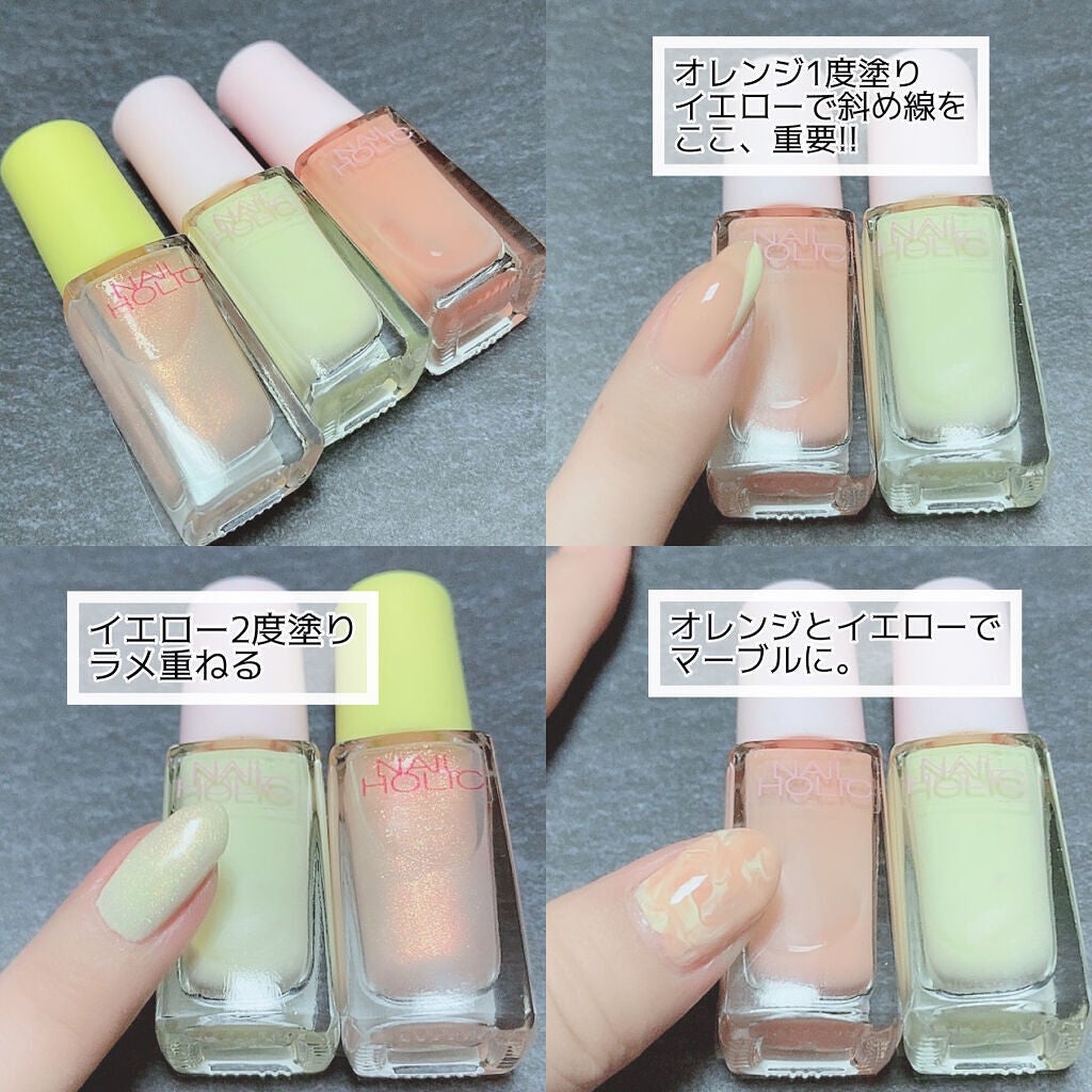 ネイルホリック リミテッドカラー Popping Sugar/ネイルホリック/マニキュアを使ったクチコミ(5枚目)