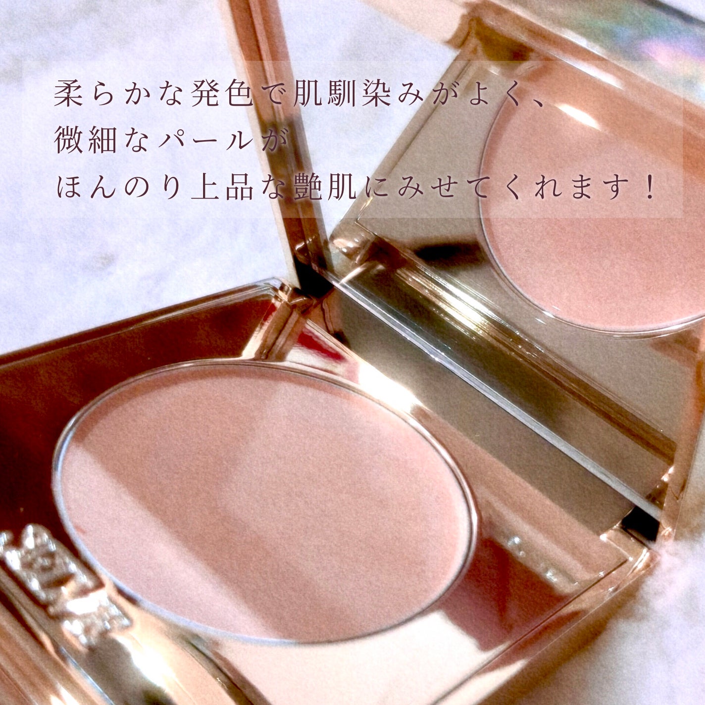 フォギーヴェールブラッシャー/SELVE/パウダーチークを使ったクチコミ(8枚目)