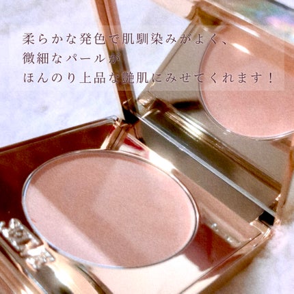 フォギーヴェールブラッシャー/SELVE/パウダーチークを使ったクチコミ(8枚目)