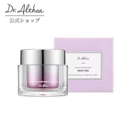 マルチウォーター ドロップ パックジェル/Dr.Althea/フェイスクリームを使ったクチコミ(2枚目)