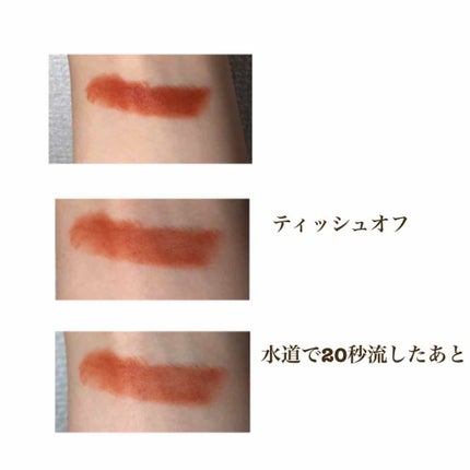 3CE MOOD RECIPE LIP COLOR/3CE/口紅を使ったクチコミ(4枚目)