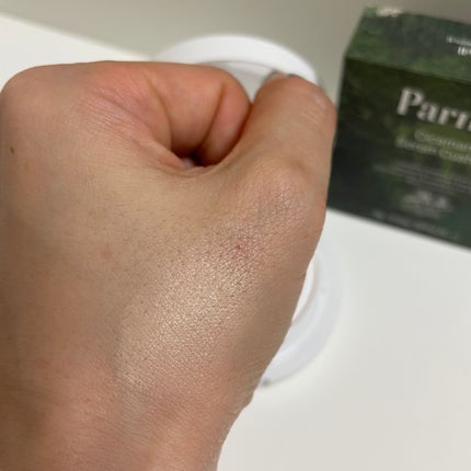シカマヌ セラム クッションファンデ/parnell/クッションファンデーションを使ったクチコミ(3枚目)