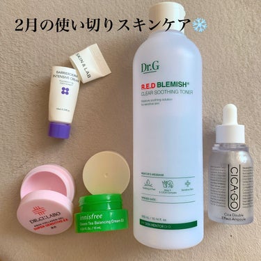 うーたん🐥フォロバ100 on LIPS 「SKIN&LABバリアダームインテンシブクリームinnisfr..」（1枚目）