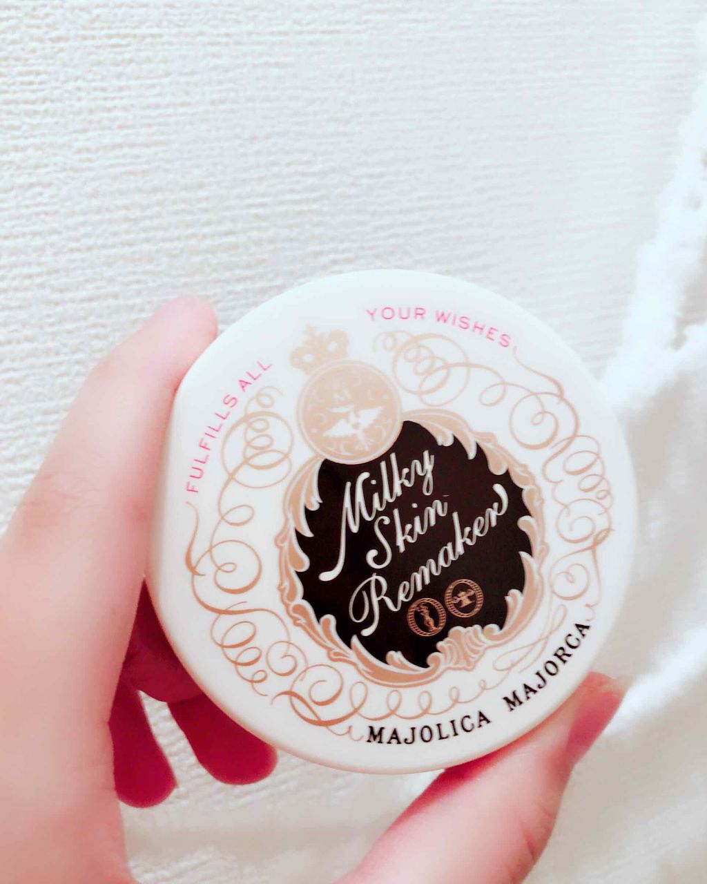 ミルキースキンリメイカー/MAJOLICA MAJORCA/化粧下地を使ったクチコミ(1枚目)