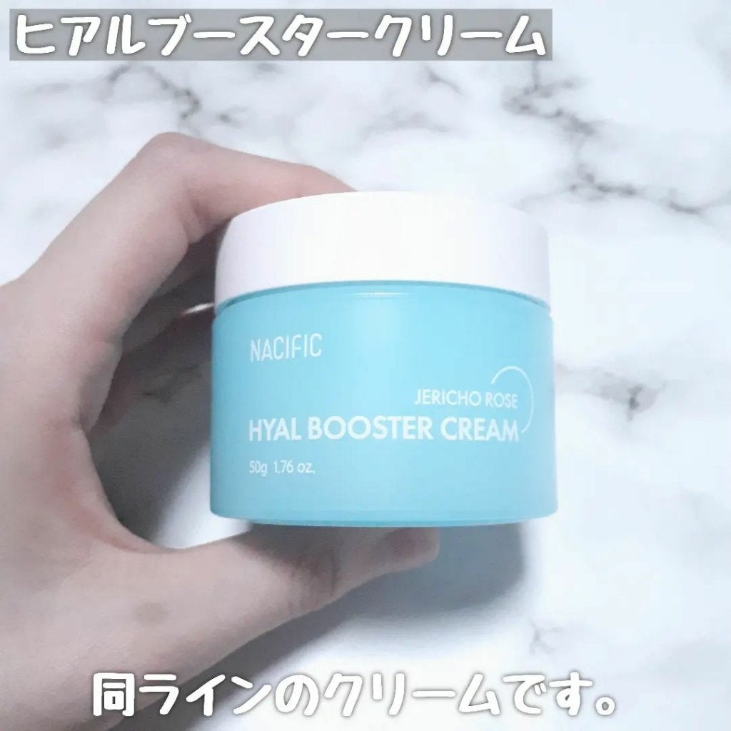 ヒアルブースターアンプル /NACIFIC/美容液を使ったクチコミ(6枚目)