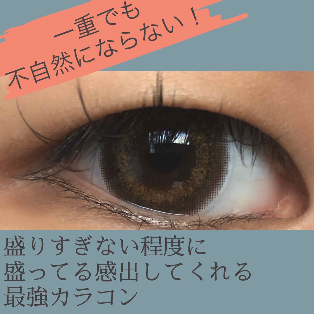 Ruth Chiffon ZERU 2WEEK/ZERU/2週間(2WEEKS)カラコンを使ったクチコミ(1枚目)