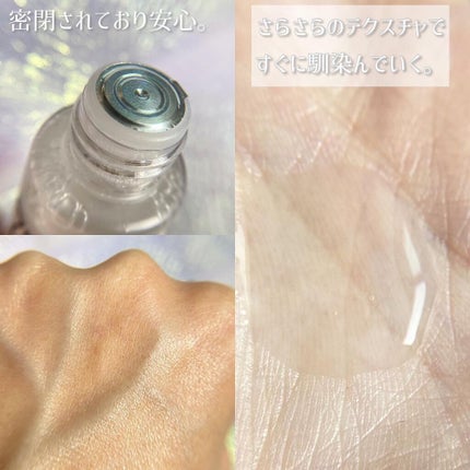 ドクダミ 77 スージングトナー/Anua/化粧水を使ったクチコミ(4枚目)