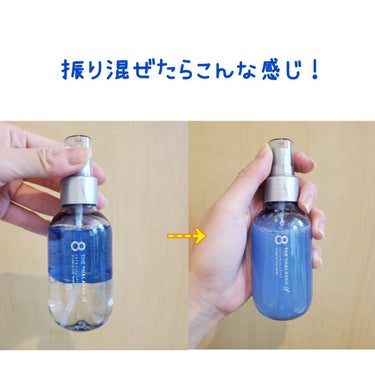 エイトザタラソ ユー CBD＆デュアルレイヤー ハイブリッド オイルミストのクチコミ「エイトザタラソ
ユー CBD＆デュアルレイヤー ハイブリッド オイルミスト
レビュー✍️

大.....」（3枚目）