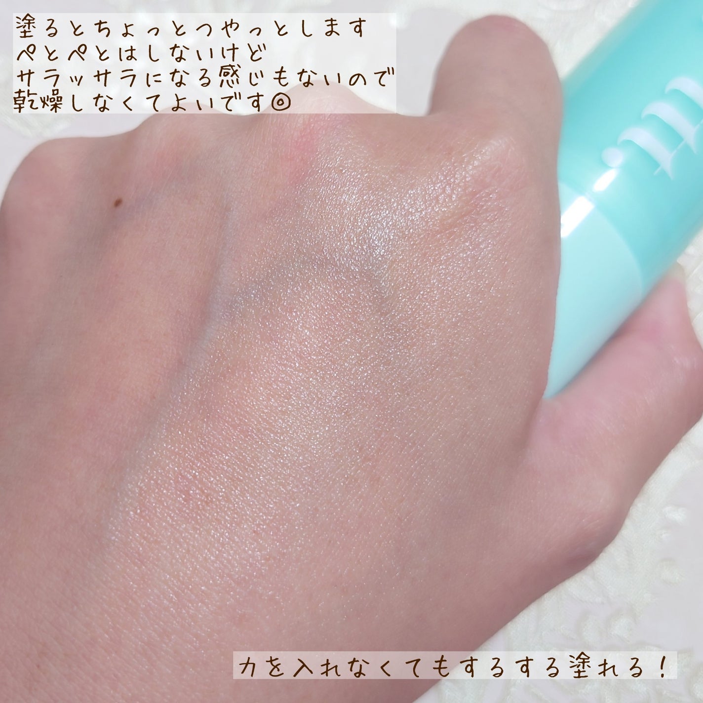 クリアサンスティック/By ttt./日焼け止めスティックを使ったクチコミ(3枚目)