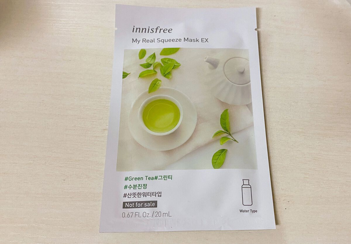 マイリアル スクイーズ マスクシート/innisfree/シートマスク・パックを使ったクチコミ（1枚目）