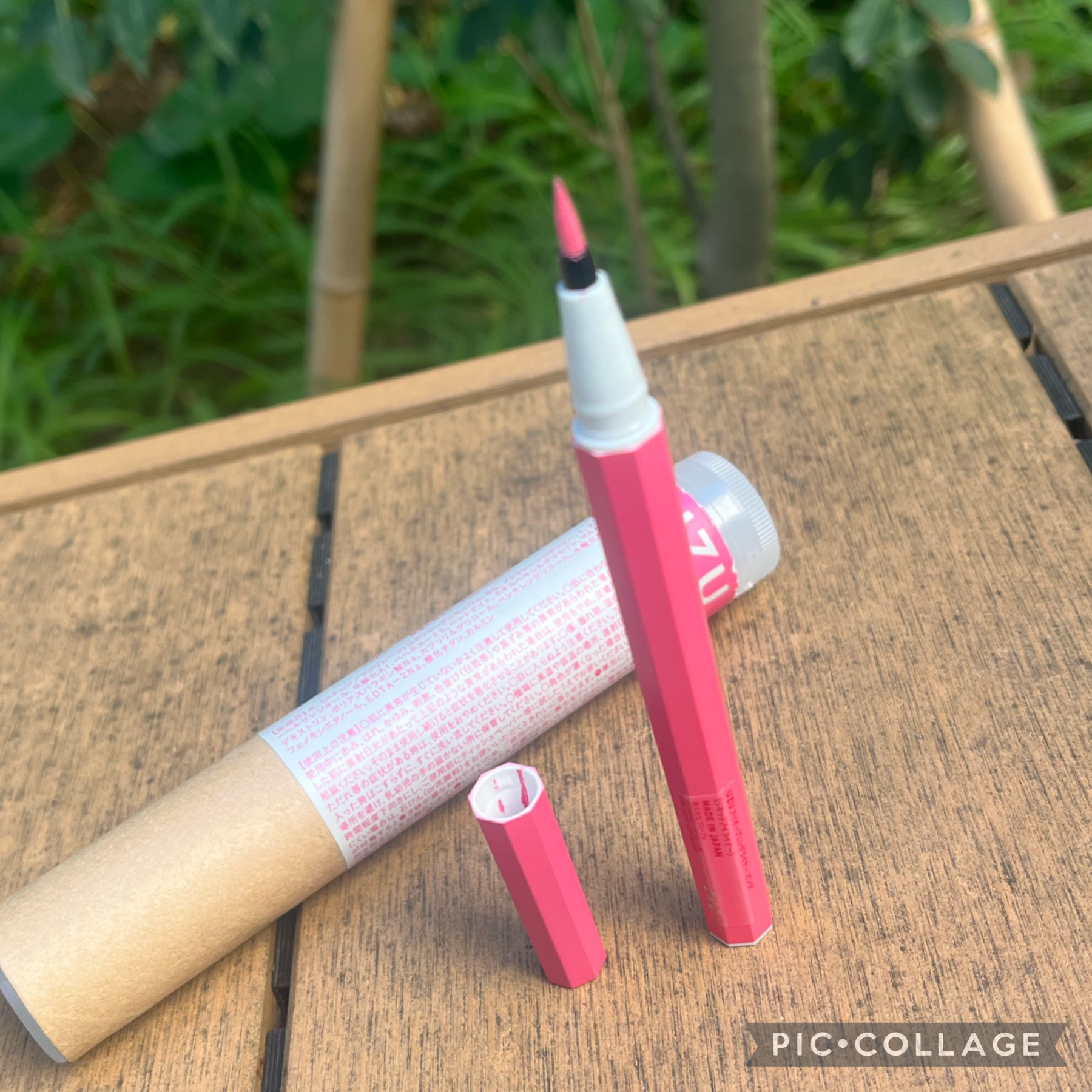 EYE OPENING LINER ピンク/UZU BY FLOWFUSHI/アイライナーを使ったクチコミ（3枚目）