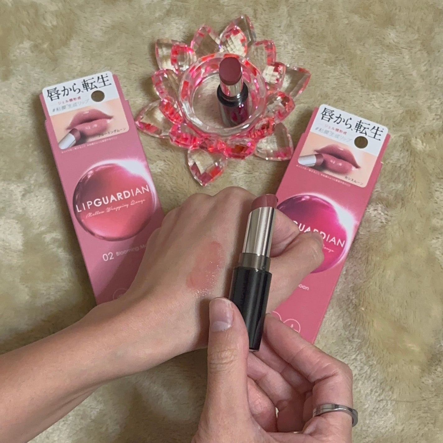 メロウラッピングルージュ/LIPGUARDIAN/口紅を使ったクチコミ(2枚目)