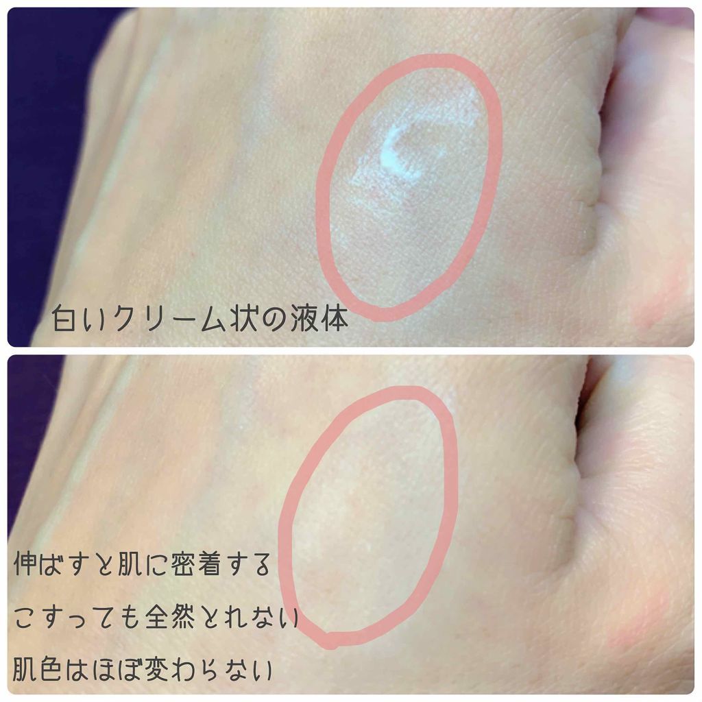 NARS スマッジプルーフ アイシャドーベースのクチコミ「！！超依存アイテム！！！

これなしではアイメイクが成り立たない⚠️


゜+.――゜+.――.....」（3枚目）