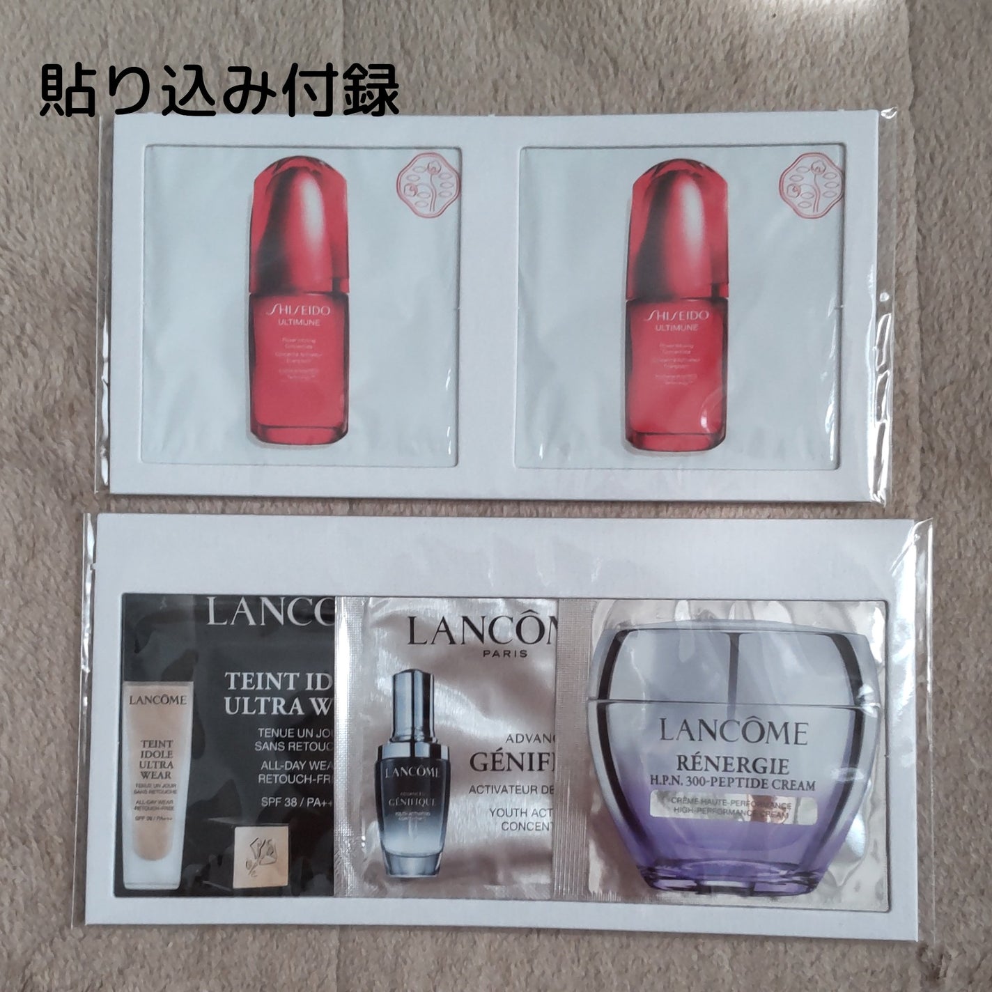 薬用ハンドクリーム/アベンヌ/ハンドクリームを使ったクチコミ(4枚目)