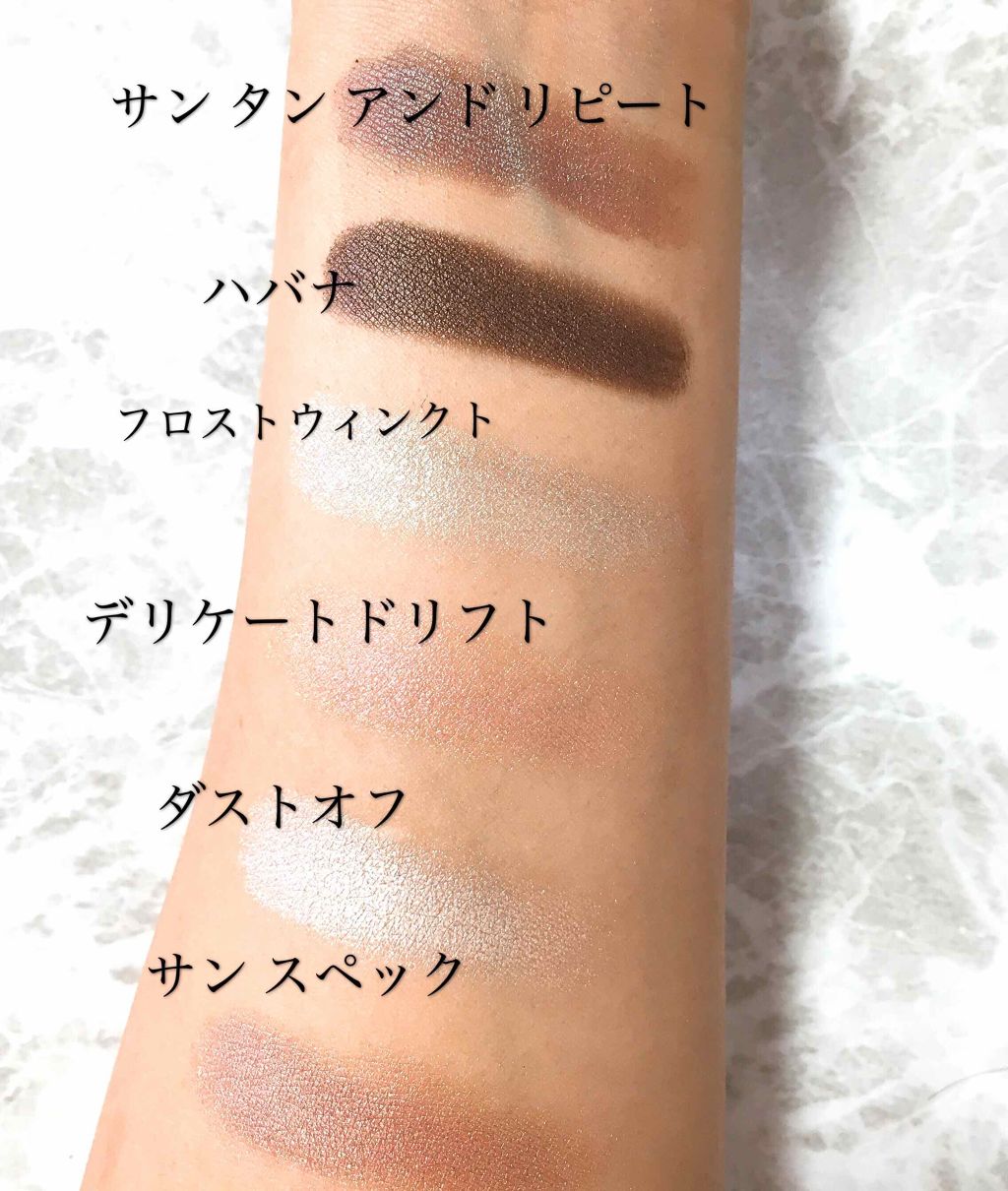 M・A・Cの単色アイシャドウ スモール アイシャドウ他、1商品を使った