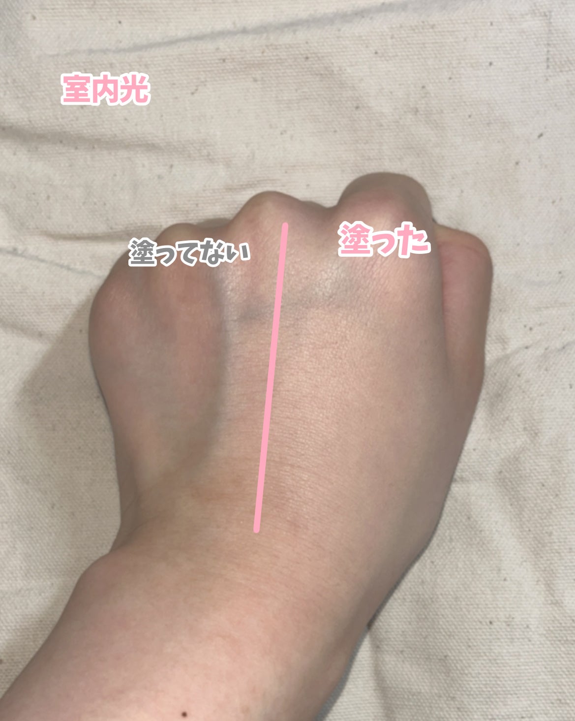 トワタッチ ハートクッション マットカバー/troistouch/クッションファンデーションを使ったクチコミ(4枚目)