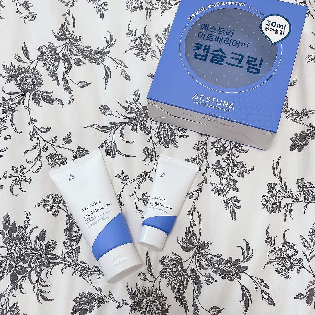 アトバリア365クリーム/AESTURA/フェイスクリームを使ったクチコミ(5枚目)