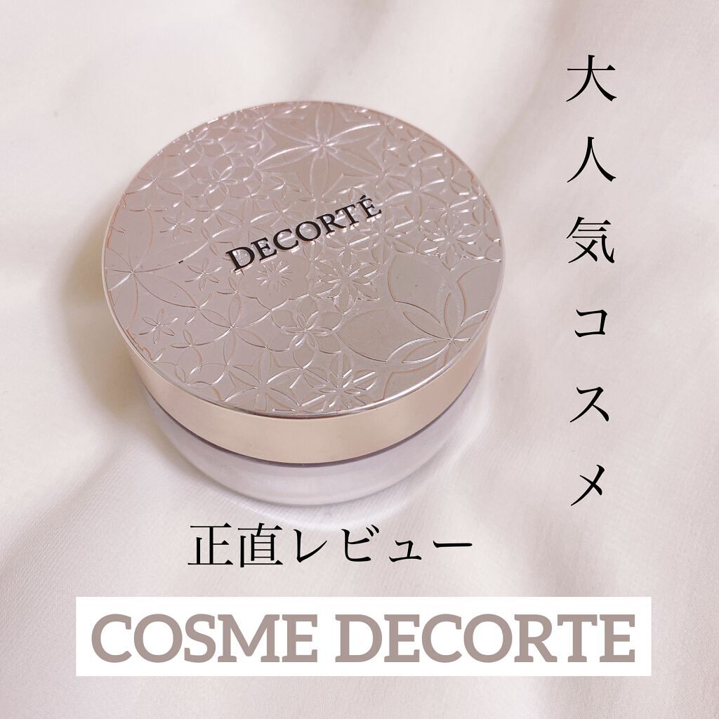 フェイスパウダー/DECORTÉ/ルースパウダーを使ったクチコミ（1枚目）