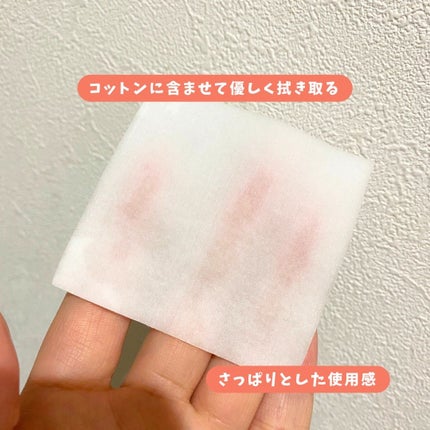 オードムーゲ 薬用ローション(ふきとり化粧水)/オードムーゲ/拭き取り化粧水を使ったクチコミ(2枚目)