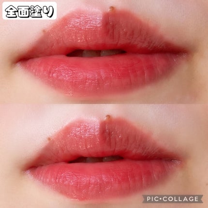 ジューシーラスティングティント/rom&nd/リップティントを使ったクチコミ(4枚目)