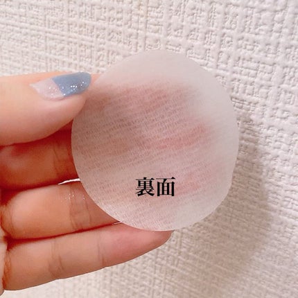 ドクダミカーミングタッチスポットパッド/Abib /トナーパッドを使ったクチコミ(4枚目)