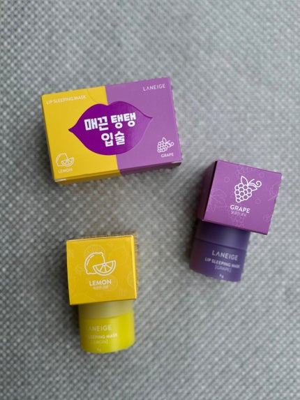 リップスリーピングマスク 相棒エディション/LANEIGE/リップケアを使ったクチコミ(2枚目)