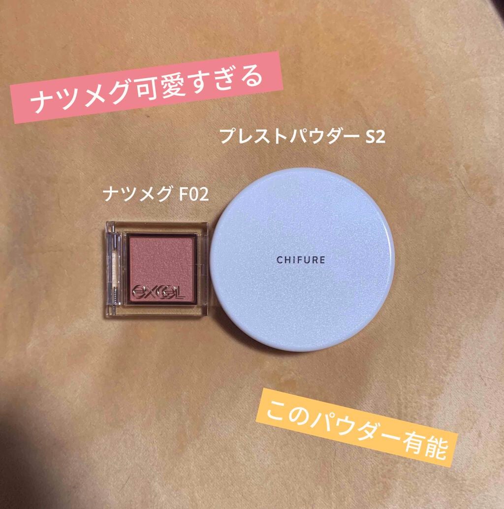 プレスト パウダー/ちふれ/プレストパウダーを使ったクチコミ(1枚目)
