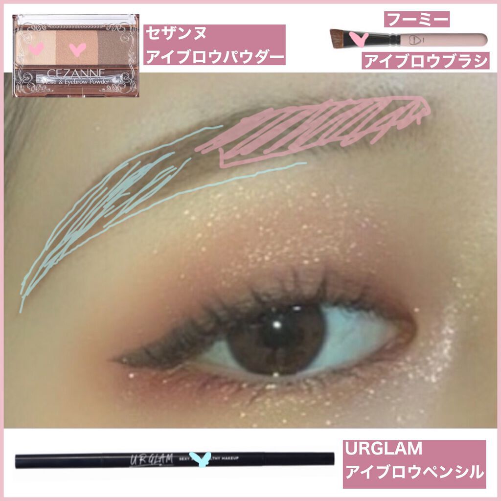 ノーズ＆アイブロウパウダー/CEZANNE/パウダーアイブロウを使ったクチコミ（2枚目）