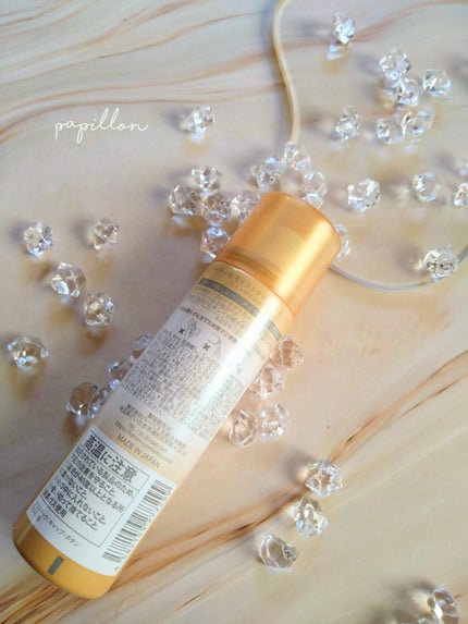 を使ったクチコミ(2枚目)