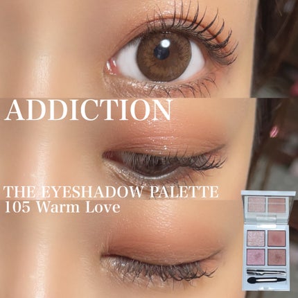 マイベストライナー ビターグレージュ/ドーリーウインク/リキッドアイライナーの画像